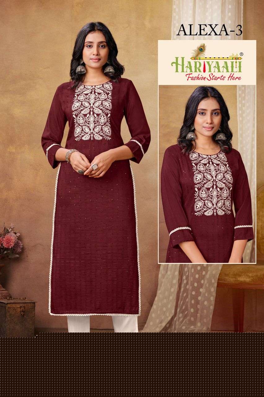 ALEXA VOL-3 BY HARIYAALI 306 TO 313 SERIES DESIGNER STYLISH FANCY COLORFUL BEAUTIFUL PARTY WEAR & ETHNIC WEAR COLLECTION VISCOSE SILK KURTIS AT WHOLESALE PRICE